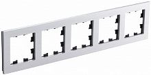 Рамка универсальная Systeme Electric AtlasDesign Nature 5-м. металл серебро картинка